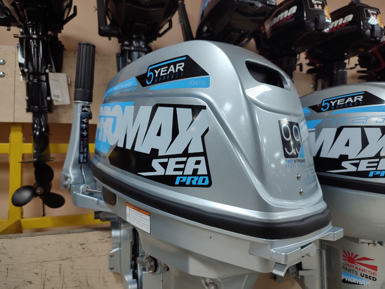 Лодочный мотор PROMAX SP9.9FHS (20) PRO в Липецке