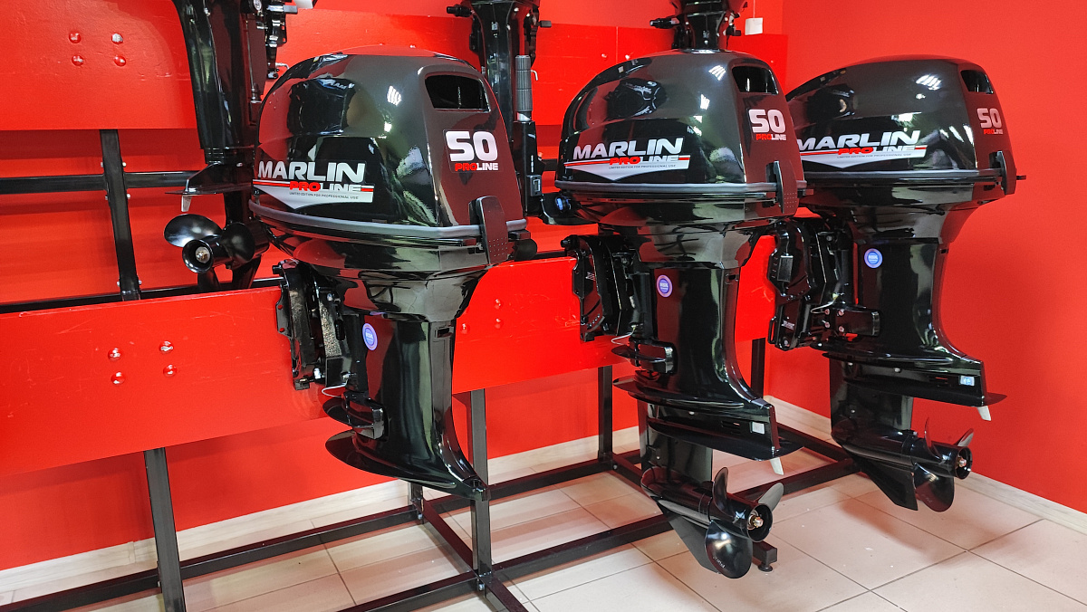 Лодочный мотор MARLIN PROLINE MP 50 AMH ПОД ВОДОМЕТ в Липецке