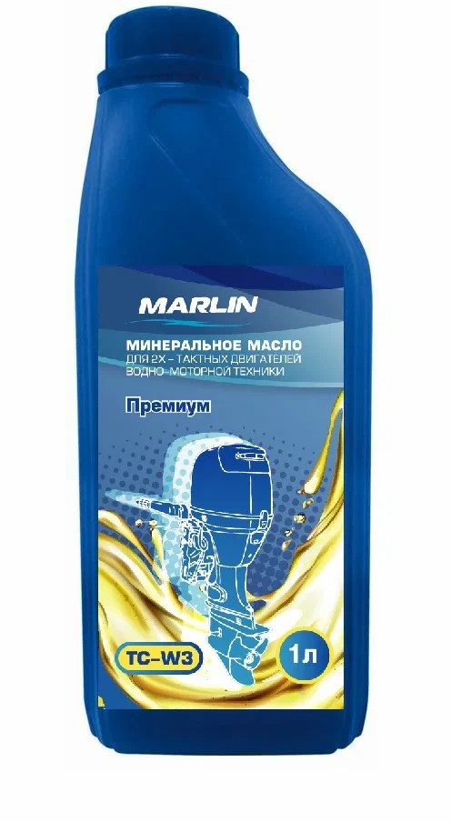МАСЛО МИНЕРАЛЬНОЕ MARLIN ПРЕМИУМ 2Т, TC-W3, 1 ЛИТР в Липецке
