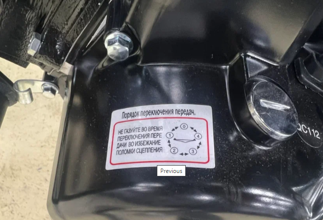 Мопед PROMAX ALPHA PRIDE 130 в Липецке