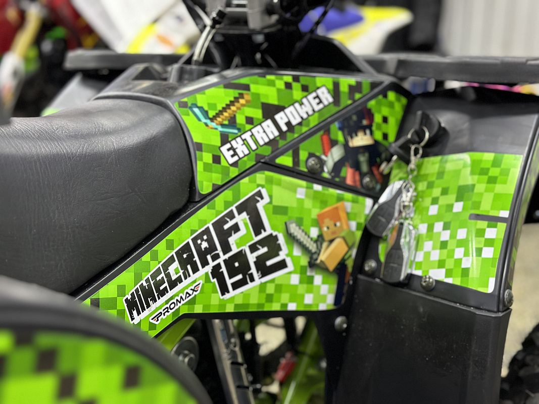 Квадроцикл PROMAX МАЙНКРАФТ 192 в Липецке