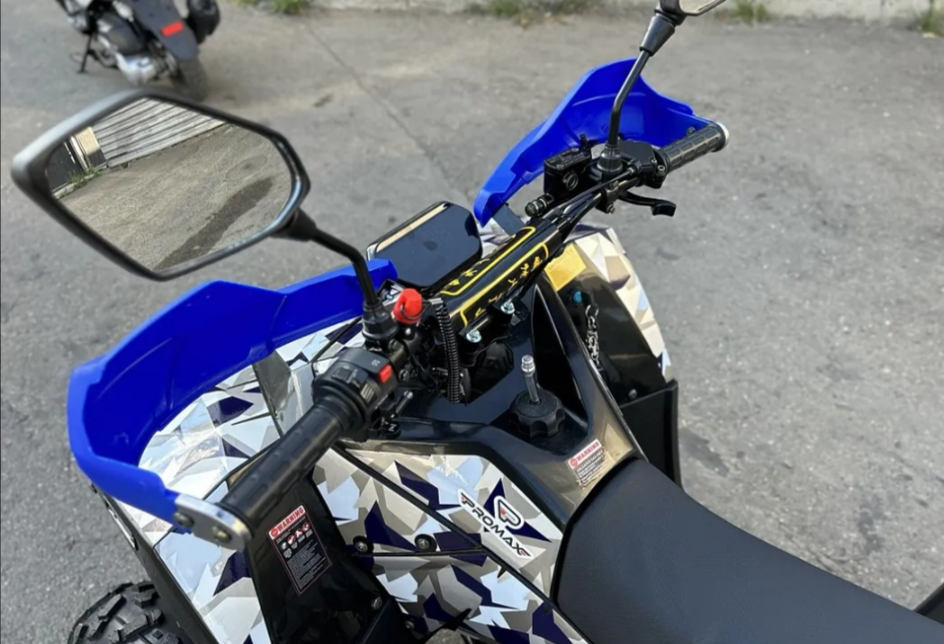 Квадроцикл PROMAX FOREST 180 в Липецке