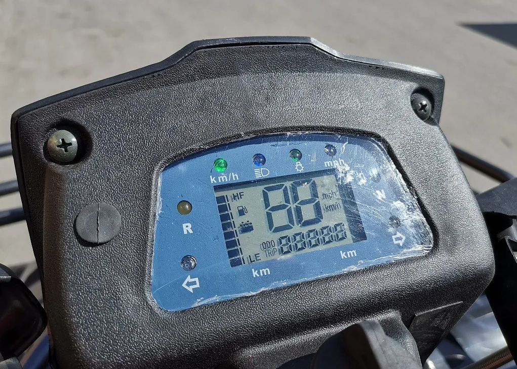 Квадроцикл PROMAX TRX300 CVT в Липецке