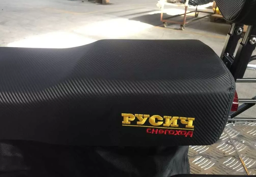 Снегоход РУСИЧ 200C в Липецке