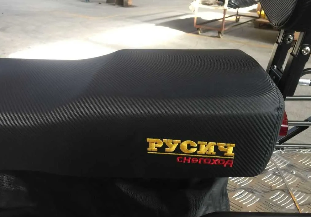 Снегоход РУСИЧ 200A в Липецке