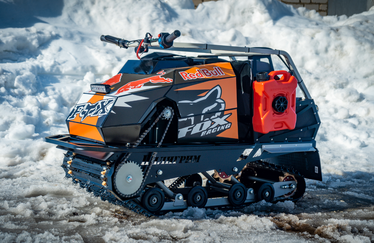 Мотобуксировщик Спутник Пилигрим (модель 2024 – 2025) в Липецке