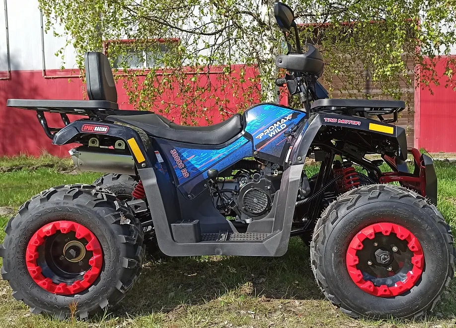 Квадроцикл PROMAX WILD 300 LUX "АНТИВИБРАЦИОННЫЙ" в Липецке