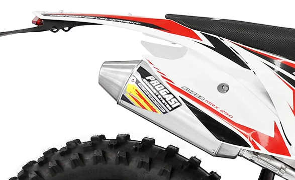 Мотоцикл PROGASI SUPER MAX 250 в Липецке