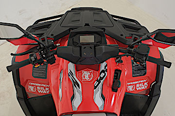 Квадроцикл Русская механика РМ 800 Т серии «Шёлковый путь» в Липецке