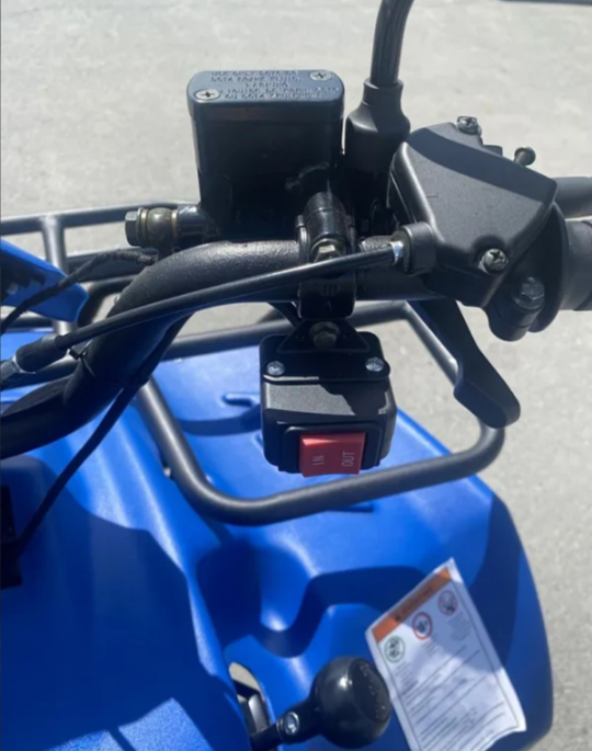 Квадроцикл IRBIS ATV 200 LUX (+лебедка) в Липецке