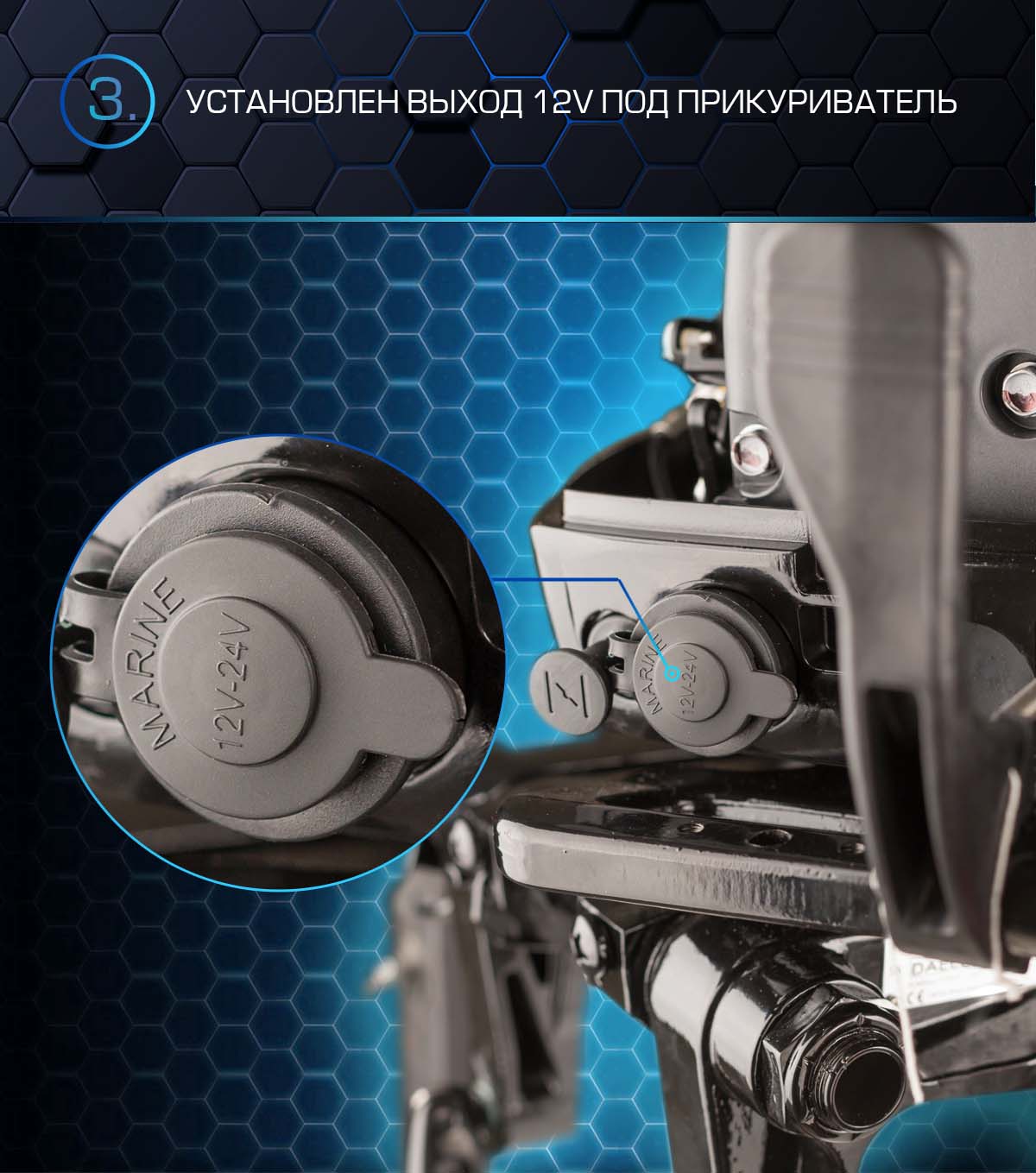 Лодочный мотор MARLIN PROLINE MP 50 AERTS в Липецке