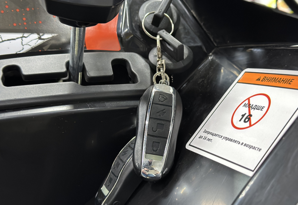 Квадроцикл GBM MAVERICK 300 NEW PREMIUM в Липецке