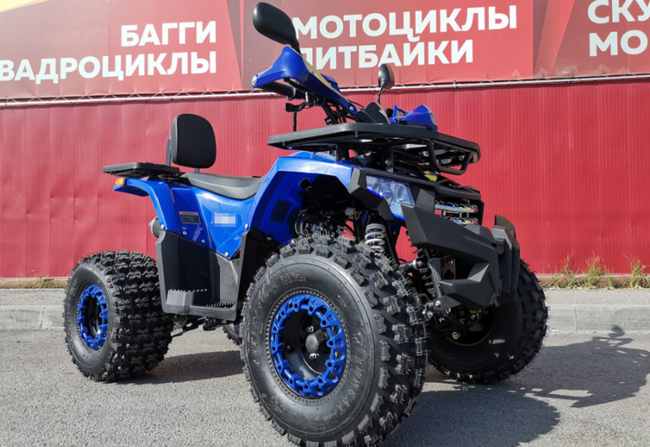 Квадроцикл PROMAX WILD 2.0 190 LUX в Липецке