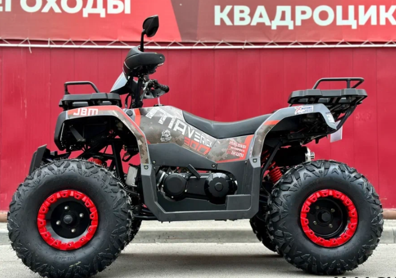 Квадроцикл GBM MAVERICK 300 NEW в Липецке