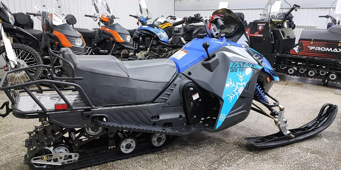 Снегоход Ataki WD150 Б/У в Липецке