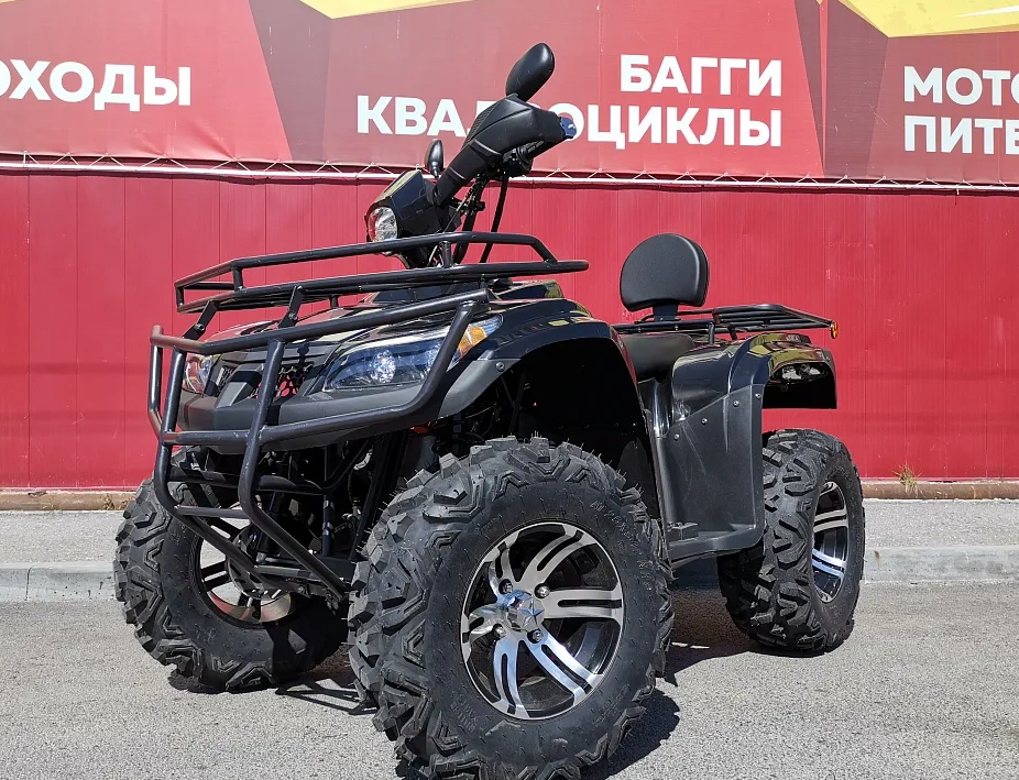Квадроцикл PROMAX TRX300 CVT в Липецке