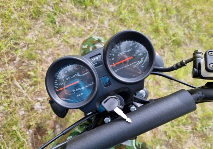 МОПЕД PROMAX ALPHA OFFROAD 150 (49) LUX в Липецке