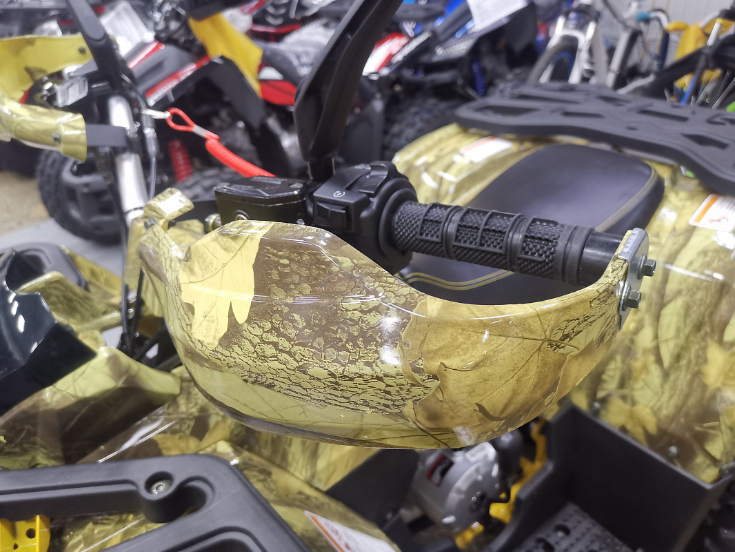 Квадроцикл PROMAX STORM 190 PRO в Липецке