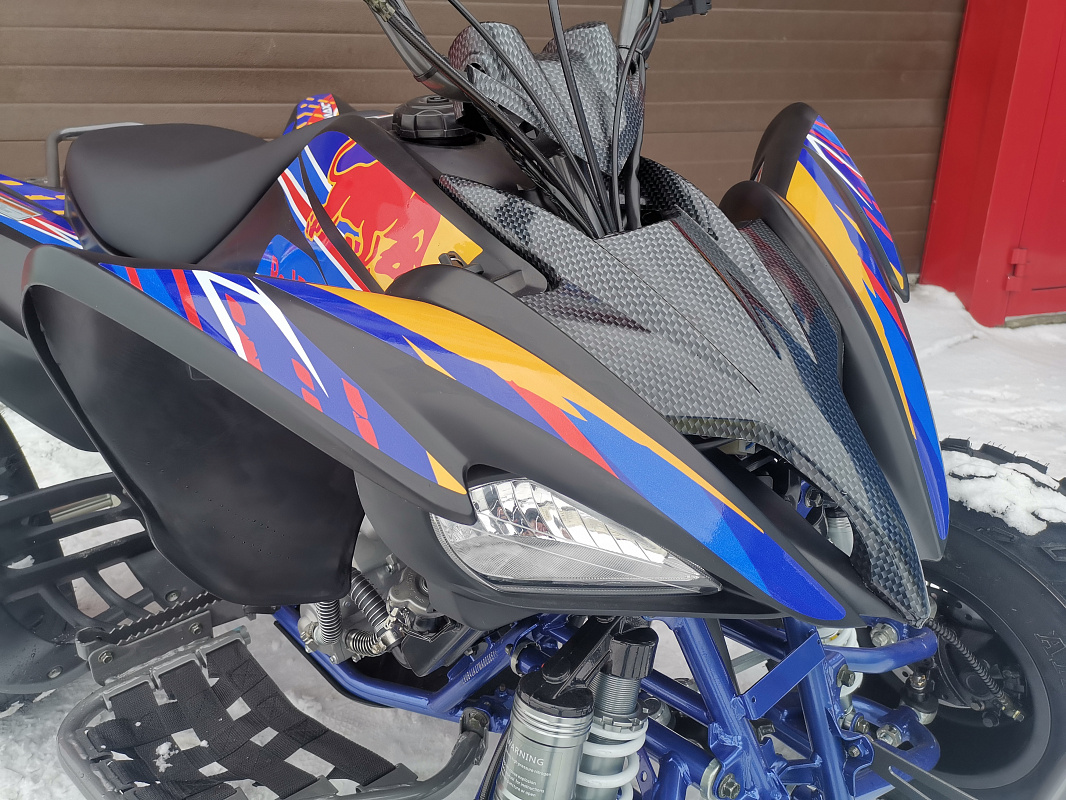 Квадроцикл PROMAX RAPTOR 300 NEW RedBull в Липецке