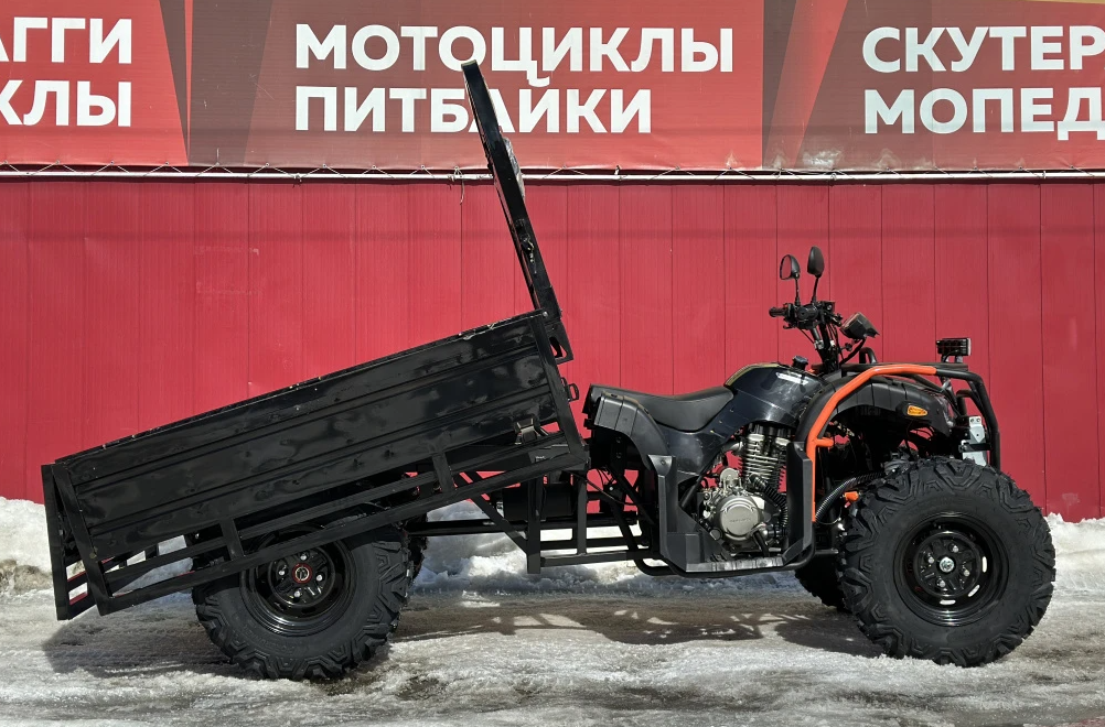 Квадроцикл PROMAX Фермер 350 4x4 ALL ROAD BASIC в Липецке