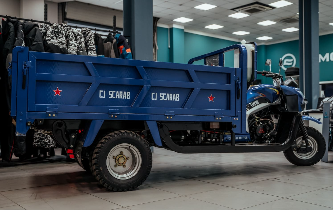 Трицикл CJ Scarab 350 в Липецке