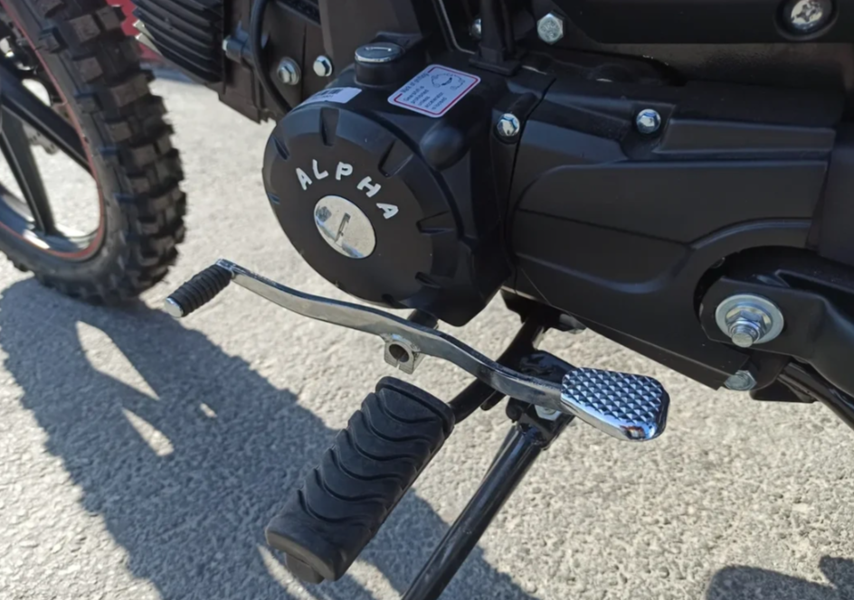 МОПЕД PROMAX ALPHA OFFROAD 130 (49) LUX (LED) в Липецке