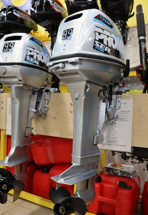 Лодочный мотор PROMAX SP20FHS в Липецке