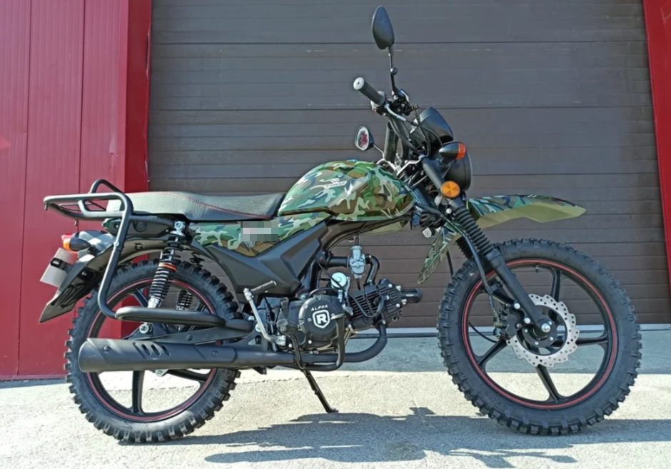 МОПЕД PROMAX ALPHA OFFROAD 130 (49) LUX (LED) в Липецке