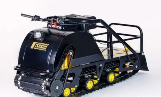 Мотобуксировщик FISHRIDE КЛАССИКА 15 л.с. в Липецке