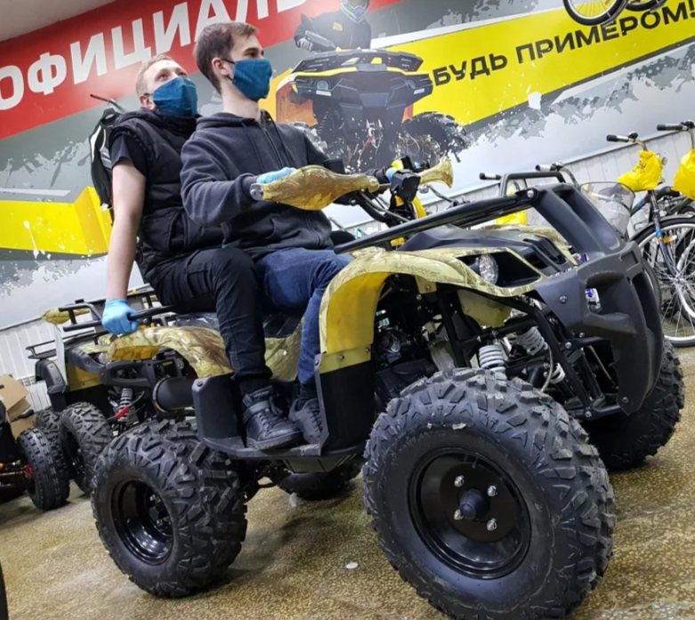 Квадроцикл PROMAX ATV 250 в Липецке