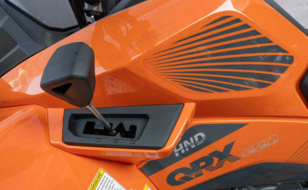 Квадроцикл HND QRX 550 в Липецке