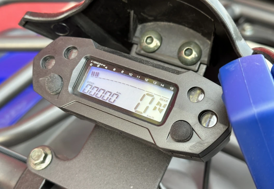 Квадроцикл PROMAX ATV 250 MAX в Липецке