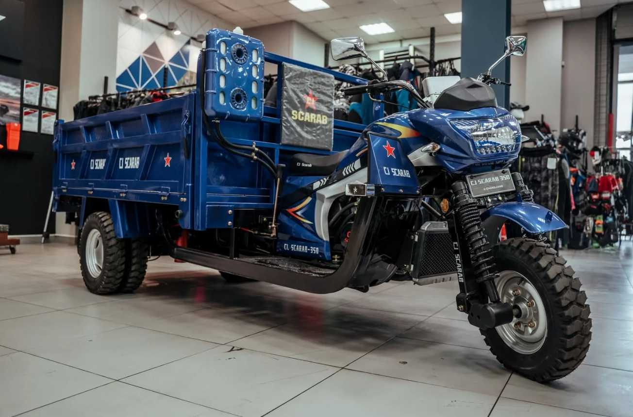 Трицикл CJ Scarab 350 в Липецке