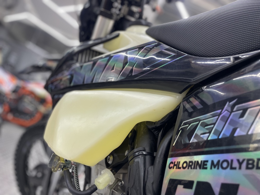 Кроссовый мотоцикл (эндуро) PROMAX PZ9 480 PRO-SPORT в Липецке