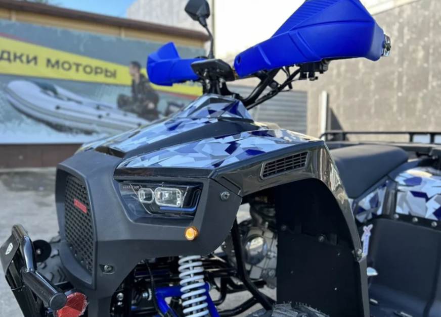 Квадроцикл PROMAX FOREST 180 в Липецке