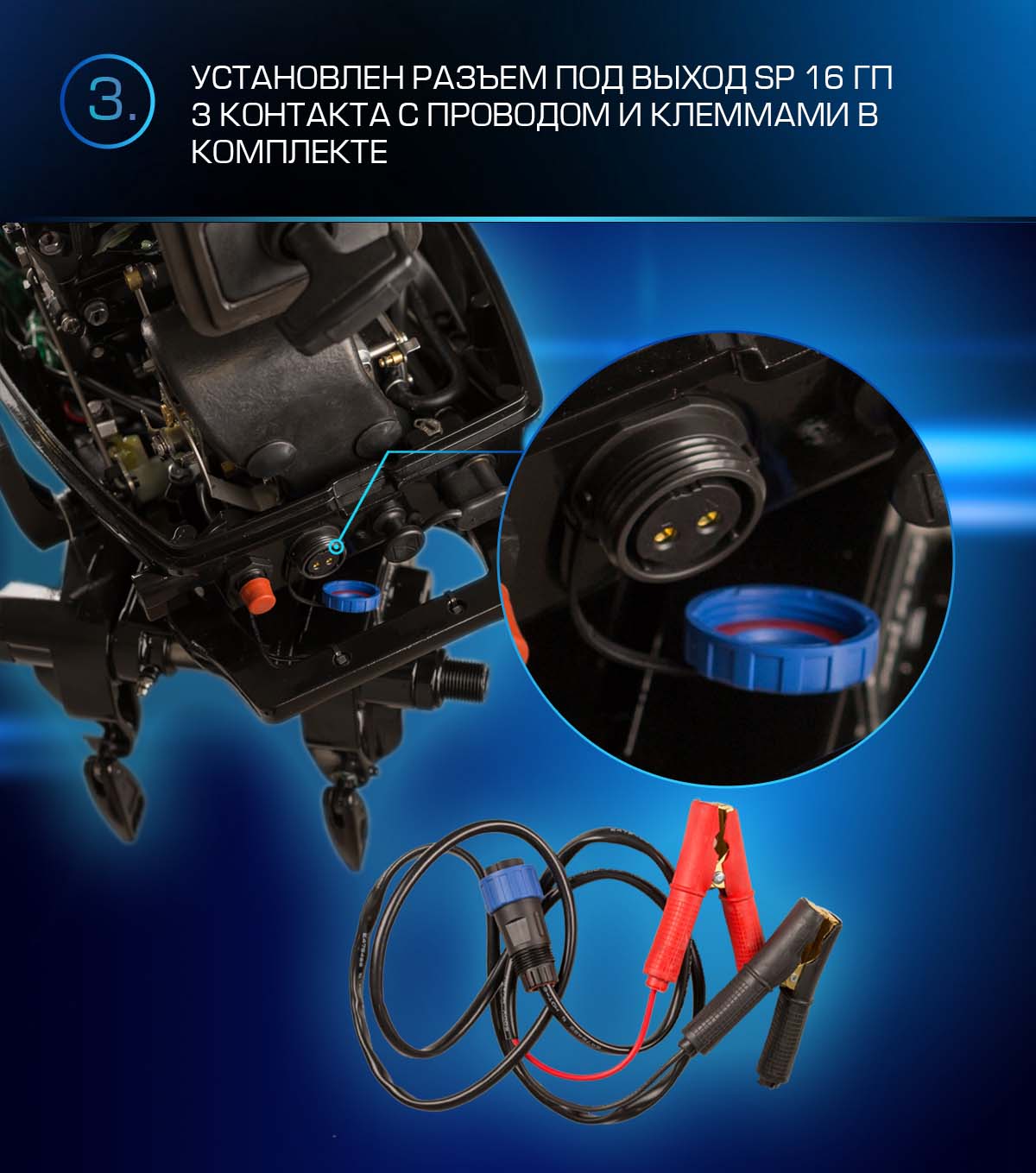 Лодочный мотор MARLIN PROLINE MP 9.9 (20) AWRS FORCE в Липецке