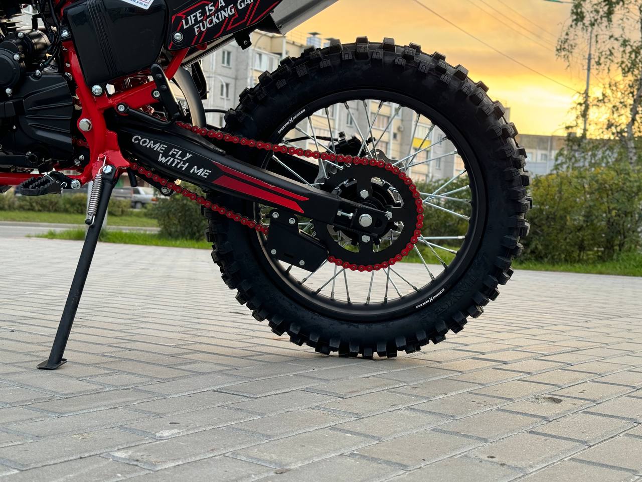 Кроссовый мотоцикл Sanchez Maniac CB300F в Липецке