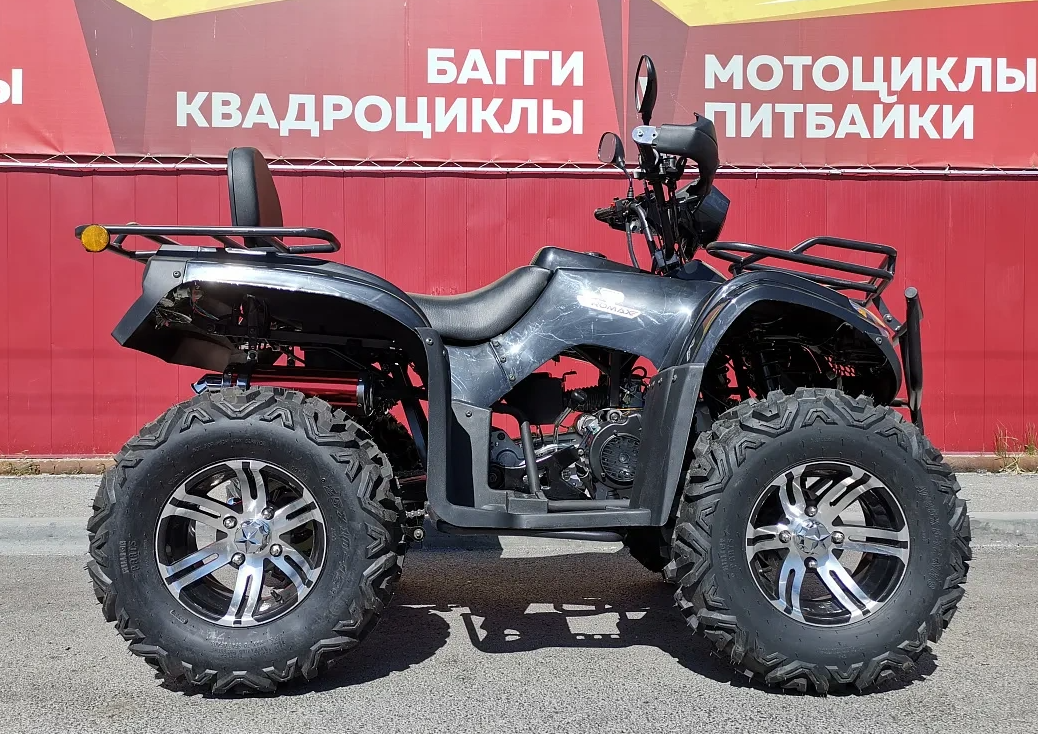 Квадроцикл PROMAX TRX300 CVT в Липецке
