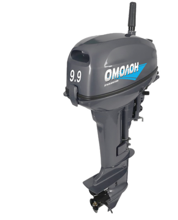 Лодочный мотор ОМОЛОН MP 9,9 AMHS PRO в Липецке