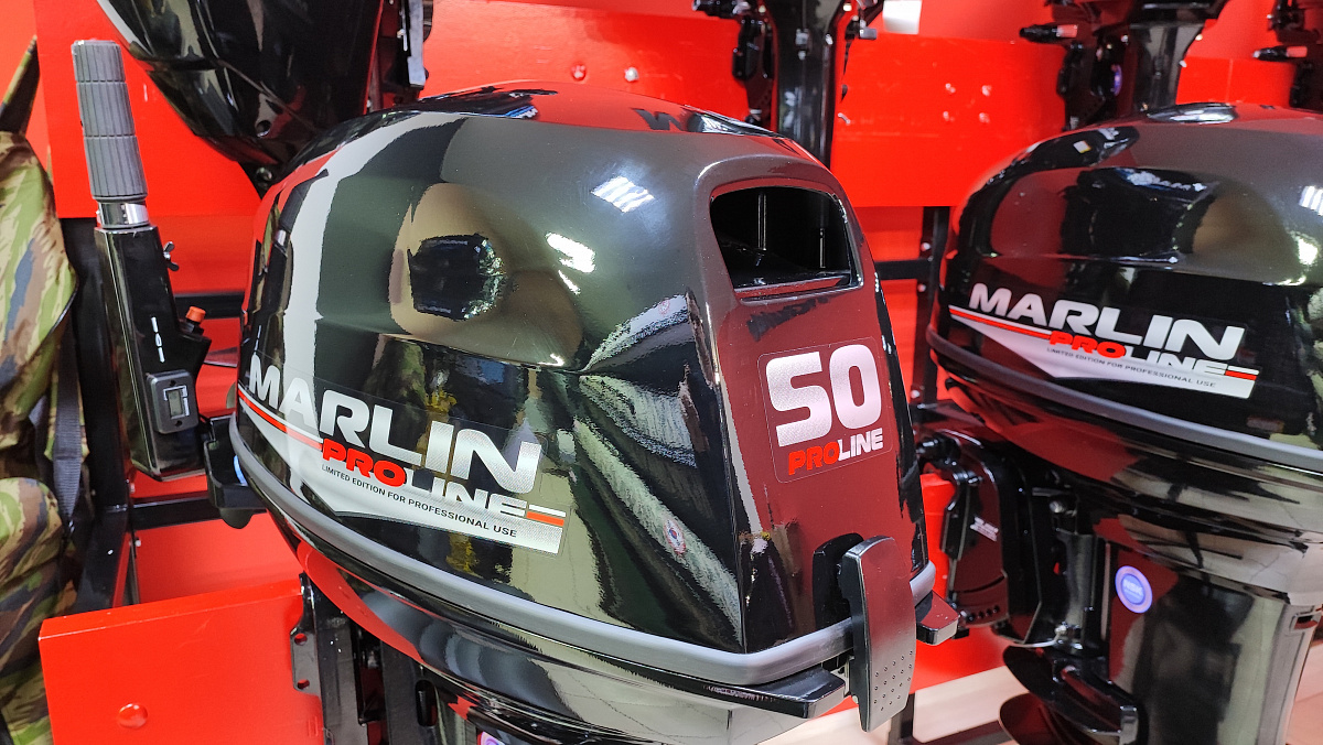 Лодочный мотор MARLIN PROLINE MP 50 AMH ПОД ВОДОМЕТ в Липецке