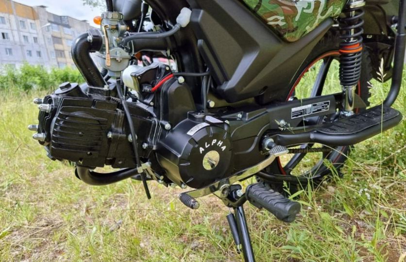 МОПЕД PROMAX ALPHA OFFROAD 150 (49) LUX в Липецке