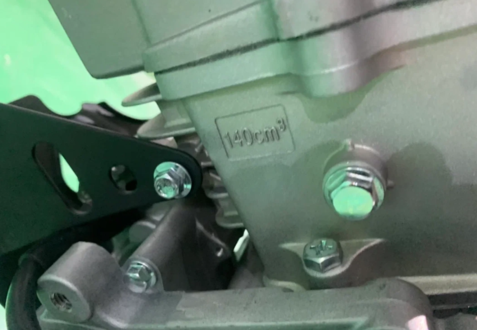 Питбайк JHLMOTO JHLofr LK140 17/14 (ZS1P60YMJ) в Липецке