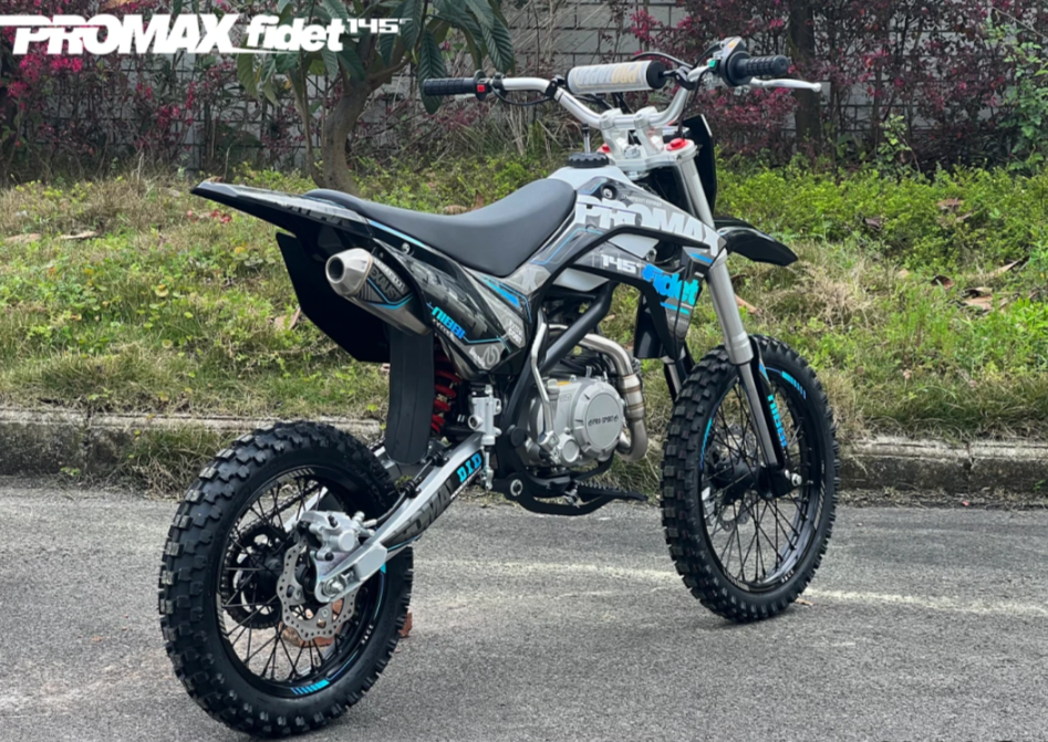 Мотоцикл (питбайк) PROMAX FIDET (ФАЙДЕТ) 145E 17/14 в Липецке