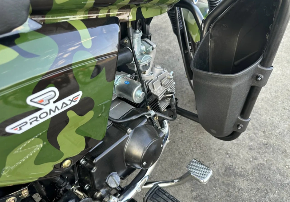 Мопед PROMAX WOODLAND 150 (49) в Липецке