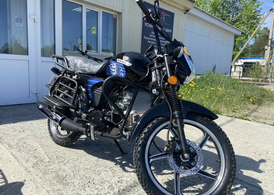 Мопед PROMAX STREET LED 110 (49) в Липецке