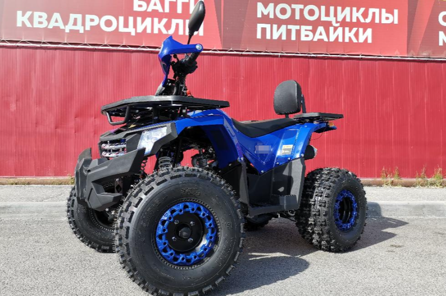 Квадроцикл PROMAX WILD 2.0 190 LUX в Липецке