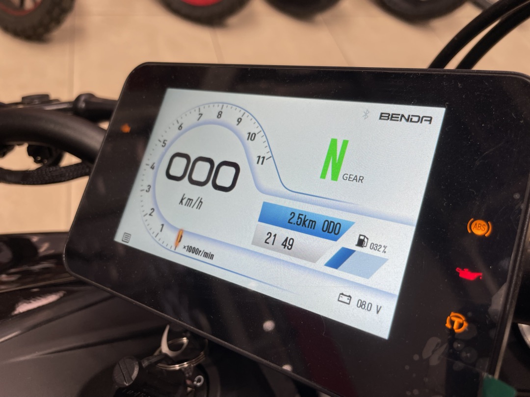 Мотоцикл Benda LFS 700 в Липецке