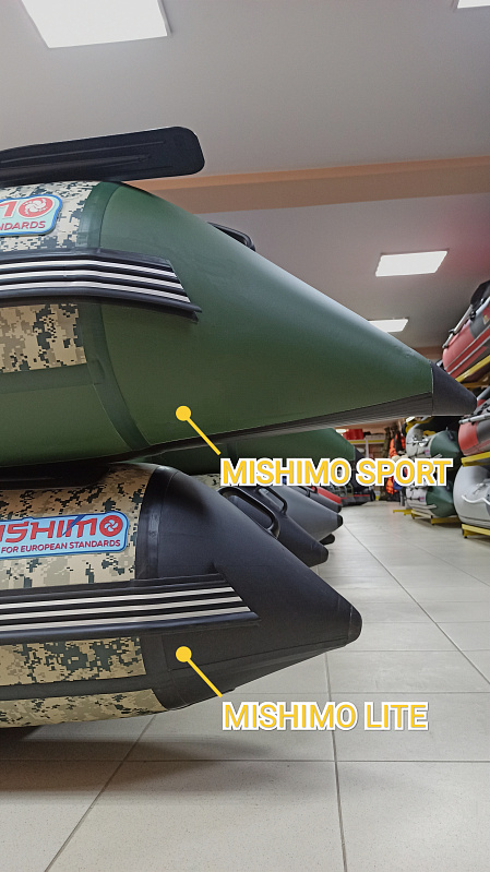 Лодка MISHIMO SPORT 370 в Липецке