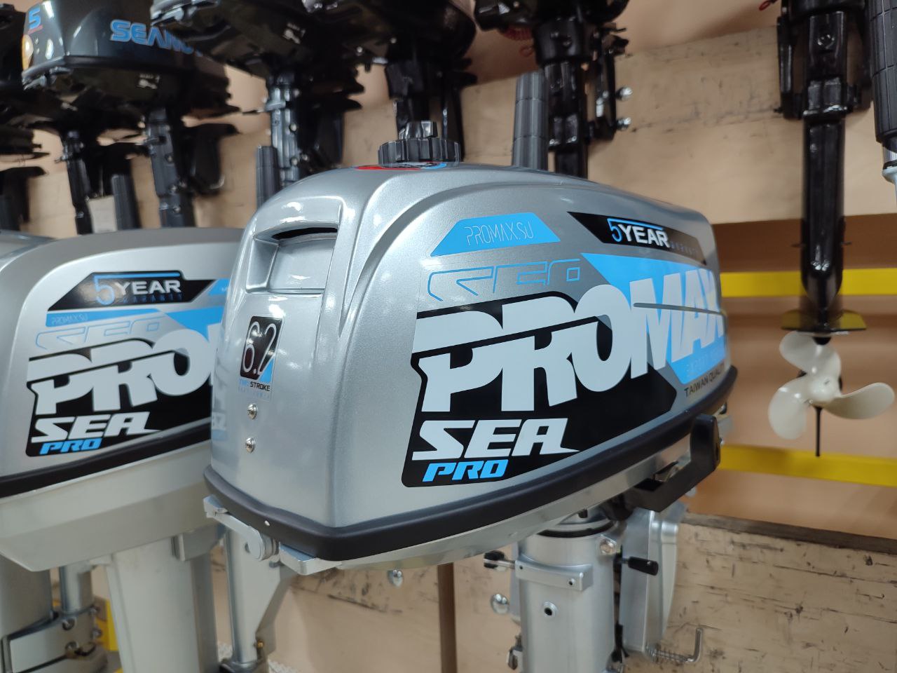 Лодочный мотор PROMAX SP6.2FHS (внешний бак 12 л) в Липецке