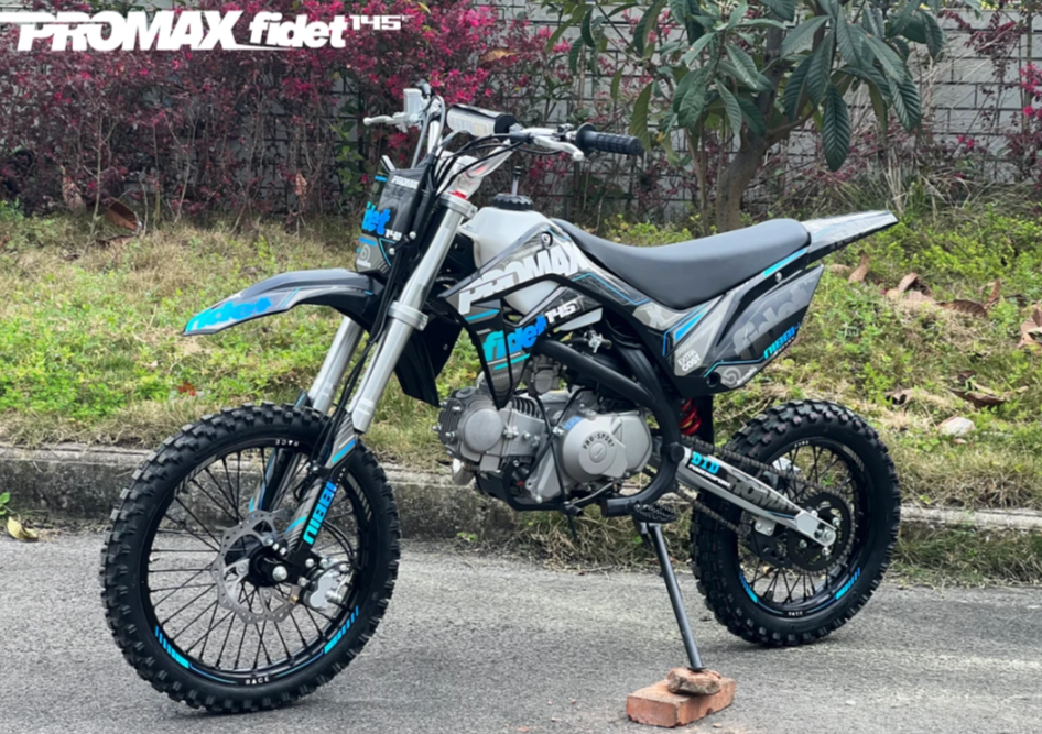 Мотоцикл (питбайк) PROMAX FIDET (ФАЙДЕТ) 145E 17/14 в Липецке